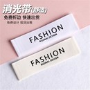 新品 布领标水洗J织唛定做丝印棉带商标设计logo订制洗涤 现货服装