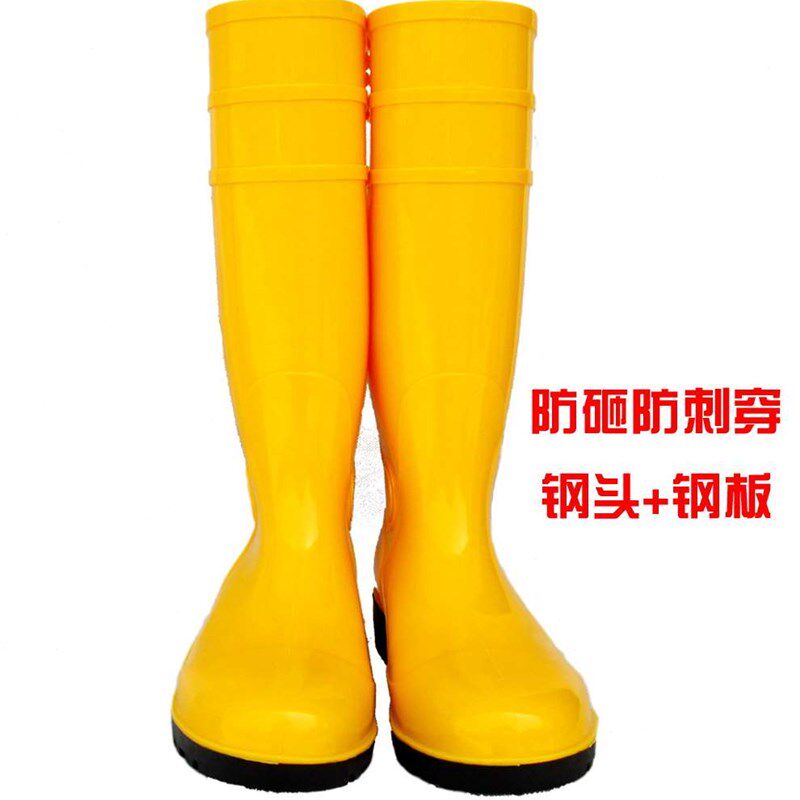 新款防砸防刺劳保雨靴男包钢头钢底黄色高筒耐酸碱油防水雨鞋