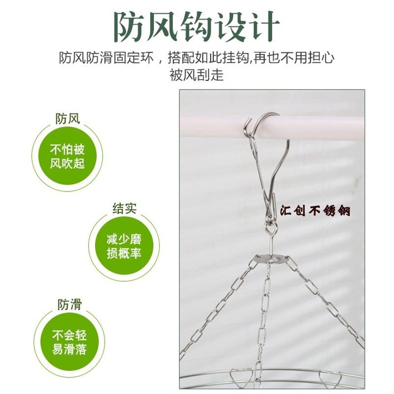 圆形晾衣架多夹不锈钢晒晾实心不锈钢衣架 多夹圆形晾Y衣架 22夹