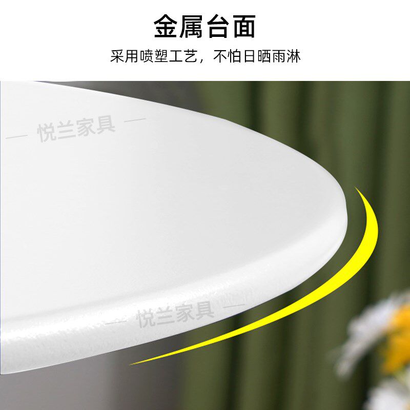 网红奶茶店咖啡厅小圆桌子简约甜品店吧台圆M桌椅外摆铁艺白色茶