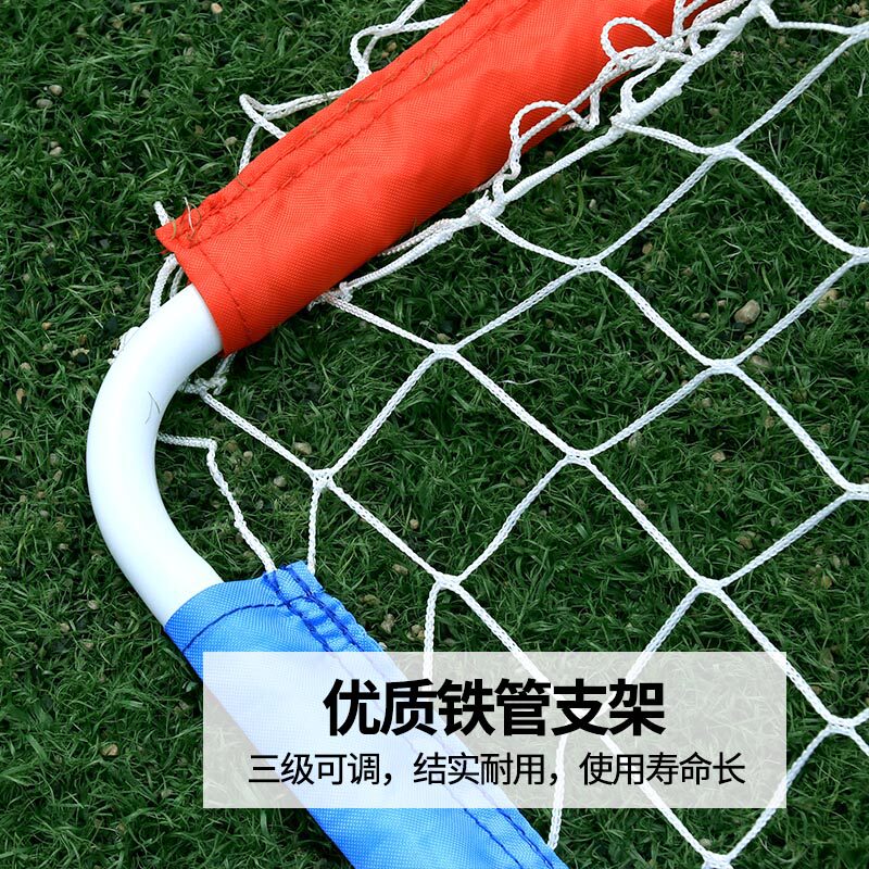 儿童便携式足球门家用折叠式w小球门框幼儿园小型简易足球球门网