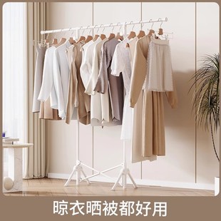卧室挂衣架小户型阳台晒衣被子 晾衣架室内家用落地折叠不占地方