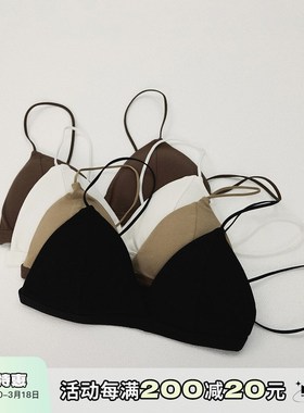 NGOO纯色挂脖无钢圈美背少女细肩带抹胸内搭带胸垫文胸