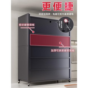 厨房置物架落地多层家用收纳柜子多功能餐边柜橱柜储物柜