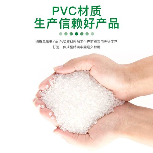 pvc管排水管子下水管道塑料管材管件配件接头50 75 110 pvc排水管
