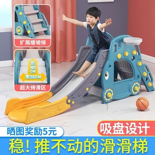 儿童室内滑梯婴儿玩具宝宝滑滑梯家用乐园游乐场10岁大童加长加厚