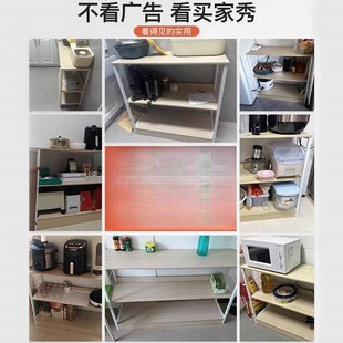 多功能家用收纳微波炉烤箱带碗碟柜子大储物层架 厨房置物架落地式