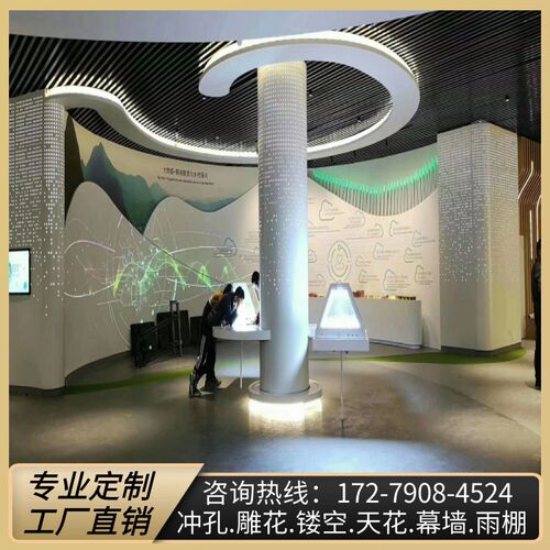 冲孔铝单板雕花镂空穿孔t天花吊顶铝板广告门头穿孔板铝幕墙定制