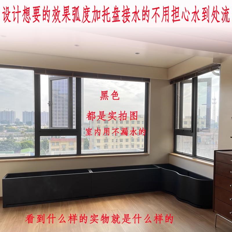 阳台花箱定制不锈钢花盆露台种植箱卡台阶卡栏杆花池设计庭院花箱