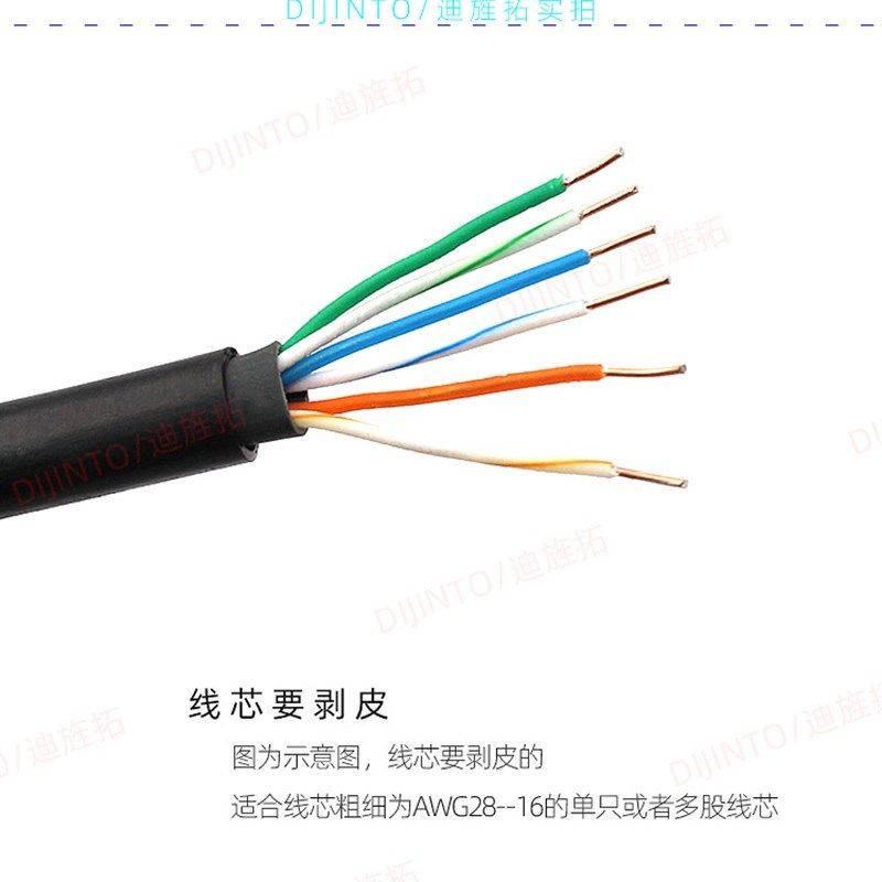 免压水晶头免网线钳水晶头免钳免打快速接网线对接头水晶头免压