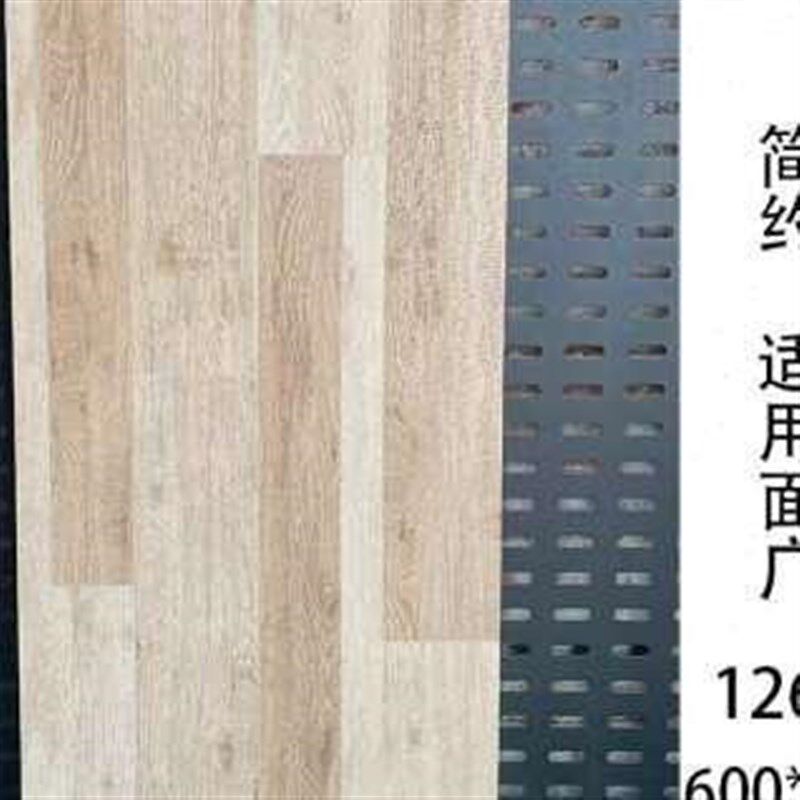 哑光600 1200仿古仿木纹地砖客厅房间通铺瓷质耐磨防滑地板砖瓷砖