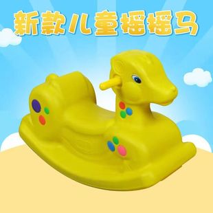 摇摇马儿童家用室内加厚小木马一周岁婴J儿大人可坐宝宝骑马玩具