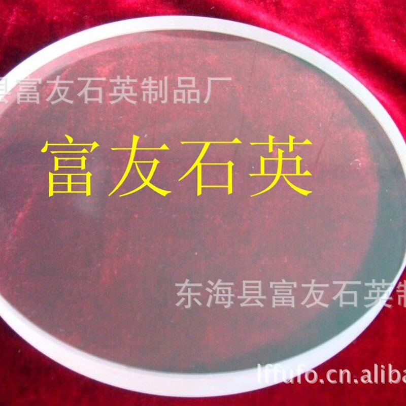 光学级石英片高透光石英片石英抛光片光学级石英片石英