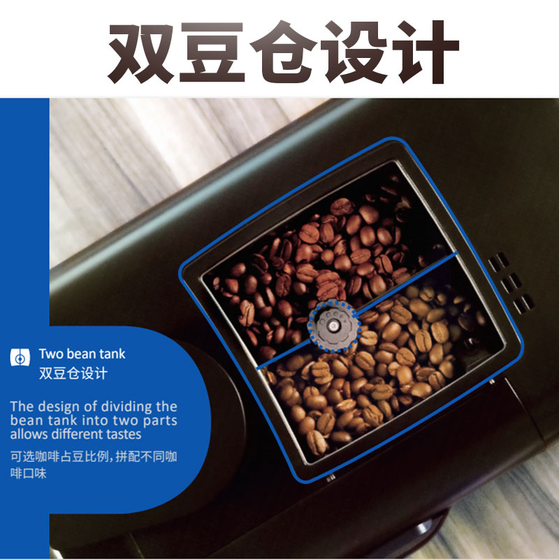 全自动现磨咖啡机家用小型商用一键意式奶泡办公室研磨一体美式机