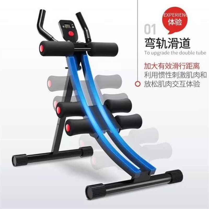 弯管美腰机健腹器懒人收腹机卷腹器室内腹肌锻炼健身训练家用器材