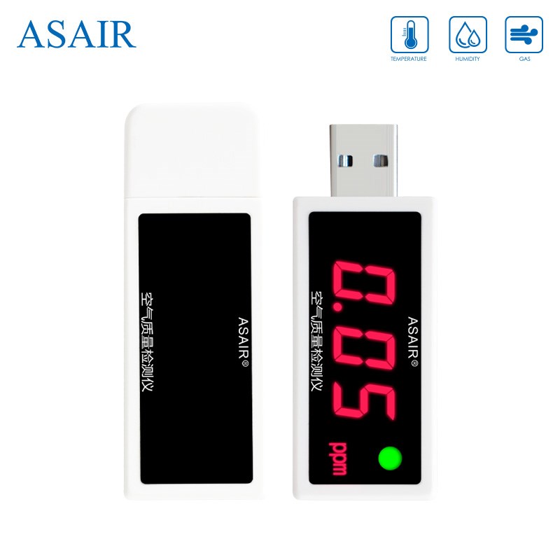 空气质量检测仪专业家用新房母婴房车内多功能检测USB接口-奥松