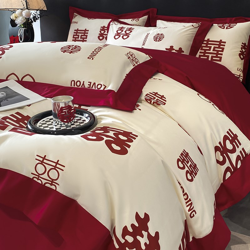 中式喜字大红色婚庆纯棉四件套高档新婚陪嫁床单被套结婚床上用品