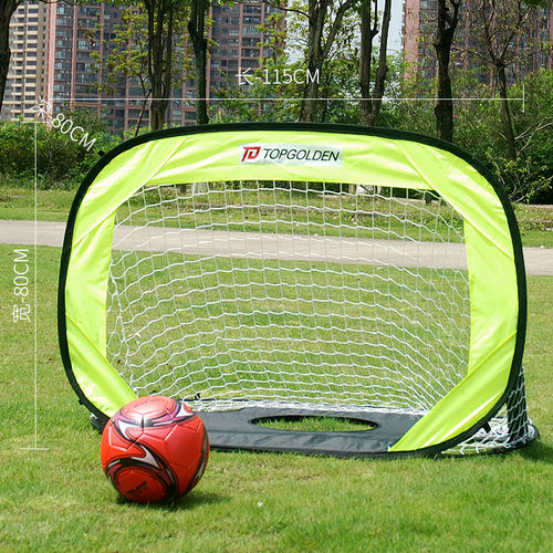 两用功能儿童足球门可折叠移动训练足球网架便携简易幼儿园足球门