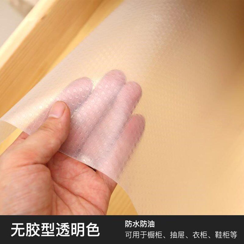 衣柜内贴纸防霉防潮抽屉垫纸橱柜垫防水纸家用卧室垫贴纸防潮垫。