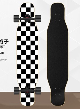 nvb长板滑板初学者成人男女生孩刷F街公路舞板青少年专业四轮滑板