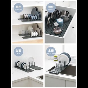 厨房置物架碗碟架内置抽屉分隔板碗架碟架餐具整理架收纳架