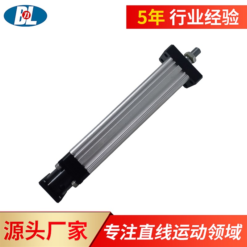 电缸伺服a电缸电动缸电动推杆直连步进折返高精度大推力1吨3T5T20