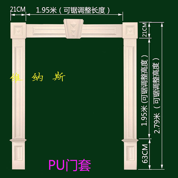 欧式装饰PU线条门框线门套线门头装饰垭口装饰包边线背景墙边框线