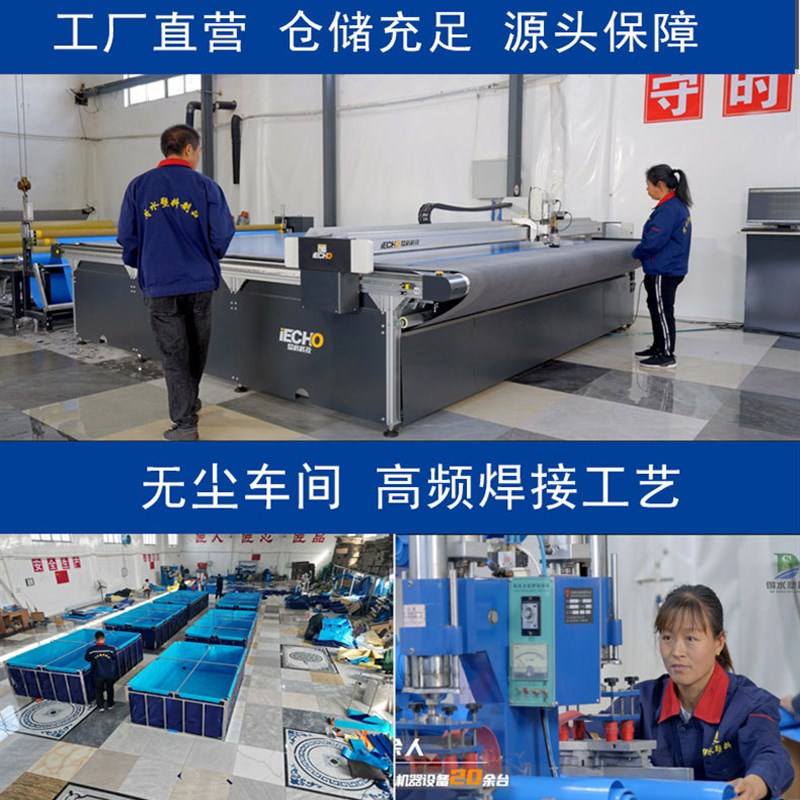 现货a圆形充气游泳池水池圆台水囊蓄水池帆布水池户外充气水池