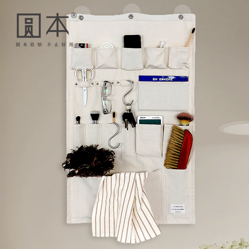 帆布收纳袋挂袋墙挂式门后壁挂置物储物袋大容量布艺杂物挂兜