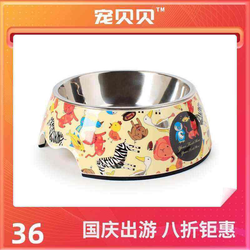 狗碗狗盆b泰迪狗食盆猫咪猫盆宠物碗双碗大型犬不锈钢碗宠物用品