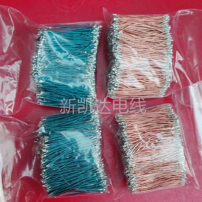 耳机漆包线单芯多股外径0.p3毫米细线喇H叭线跳线耐拉耐折弯1000