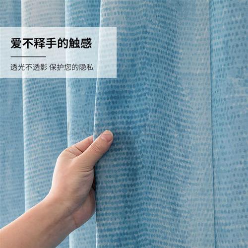 个性浴室防水布浴帘磁性洗澡化妆室淋浴L隔断窗加厚防霉美式拉