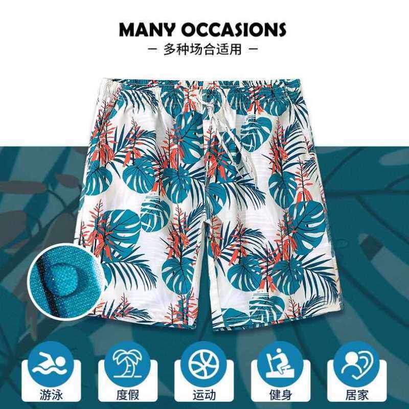 男式沙滩裤男速j干可下水男生泳裤防尴尬男士海边游泳裤男款五分5