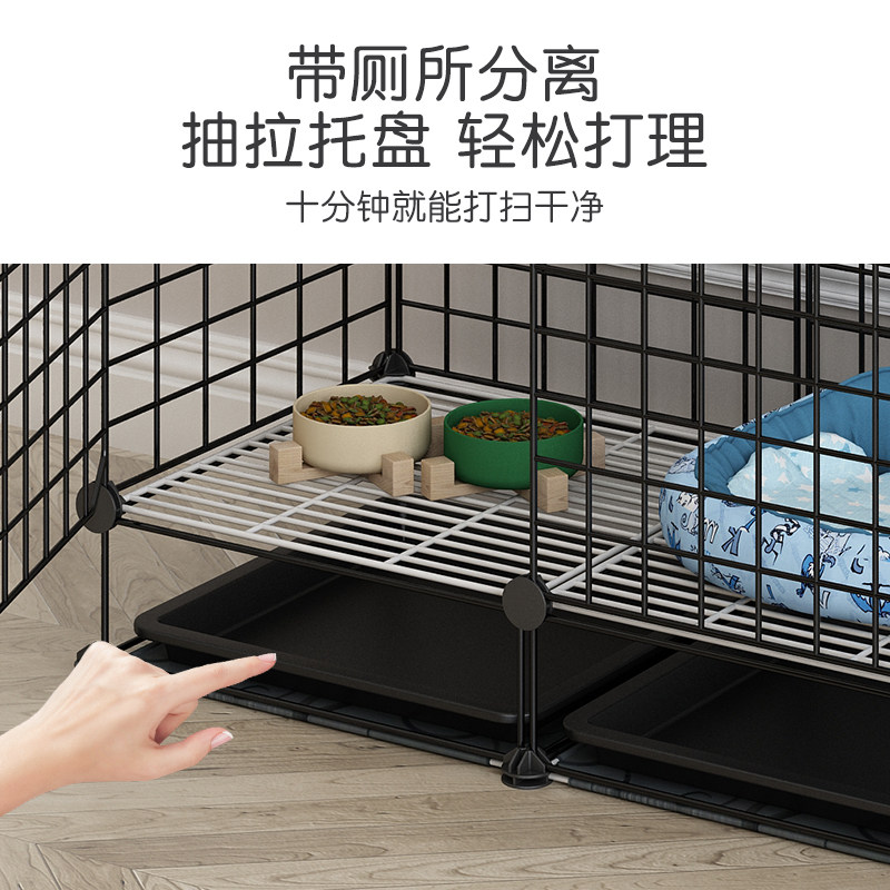 宠物狗笼子别墅带厕所家用室内围栏狗狗笼子中型小型犬狗笼狗栅栏,宠物/宠物食品及用品,狗笼子,淘宝优惠券,粉丝福利购,淘宝优惠卷