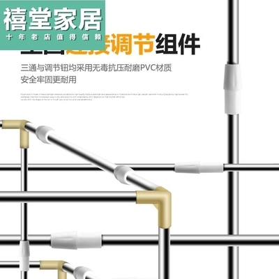 宿舍床帘上铺支架子蚊q帐学生可伸缩全框架收缩杆床Z用遮光挂的