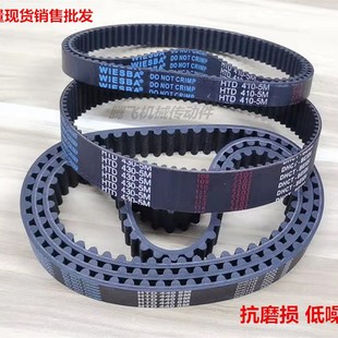 带宽 5M3000 5M4300 5M3750 5M3200 5M2850 5M同步带