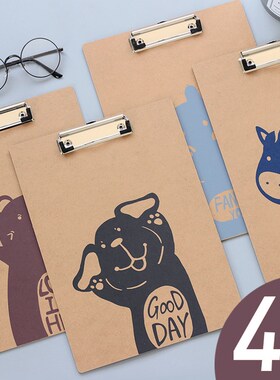 A4文件夹板夹单面垫板学生本夹子竖写字板L资Q料夹菜单夹夹板文具