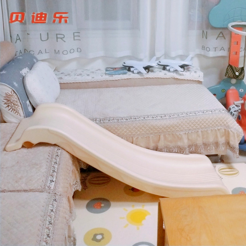 儿童室内多功能加厚滑滑梯宝宝床沿沙发滑P梯小型家用滑道板玩