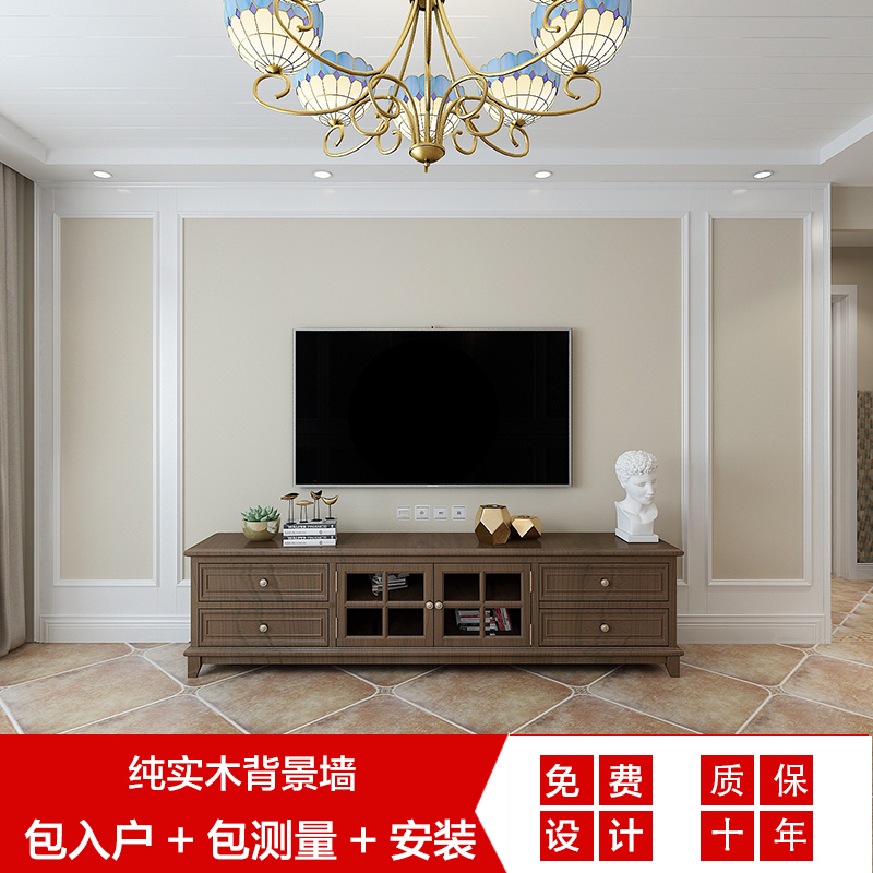 实木线条b电视背景墙边框装饰条墙面客厅吊顶石膏线条木条造型自