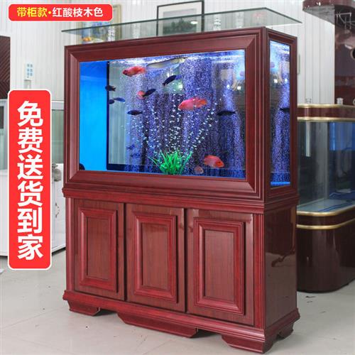 【送货到家】欧式鱼缸 客厅家用中型水族箱屏风大型1米1.2米1.5米