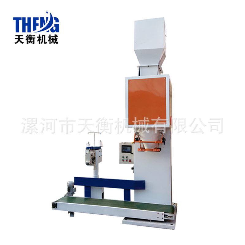 竹炭活性炭颗粒包装机 自动定量颗粒包装机 颗粒灌装机