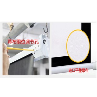 高清投影幕布100寸m120寸150寸家动电用投遥仪机幕布壁挂影控屏幕