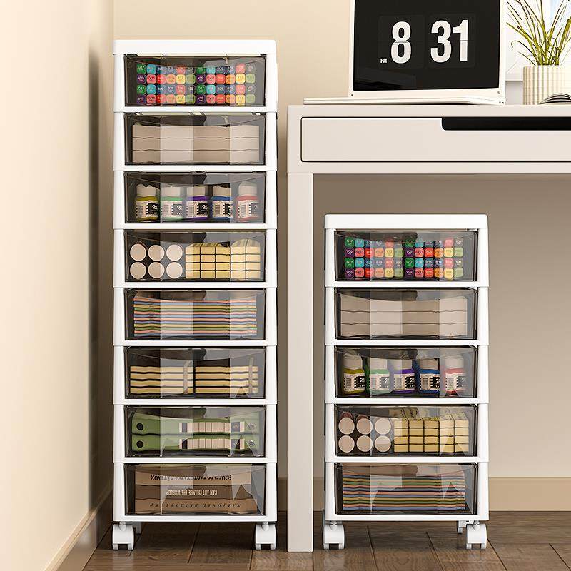 抽屉式文件收纳柜办公室桌面多层A4储物盒学生桌底下文件置物架子,收纳整理,收纳柜,淘宝优惠券,粉丝福利购,淘宝优惠卷