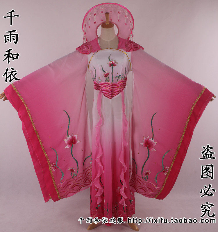 戏曲服装越剧花旦服装龙r女三娘戏服湖滨惜别柳毅传书823玫红色