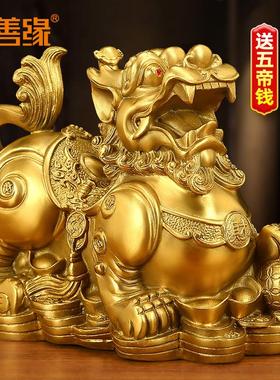 吉善缘 全铜貔貅摆件 大号貔貅摆设 招财家居工艺礼品摆饰店铺礼