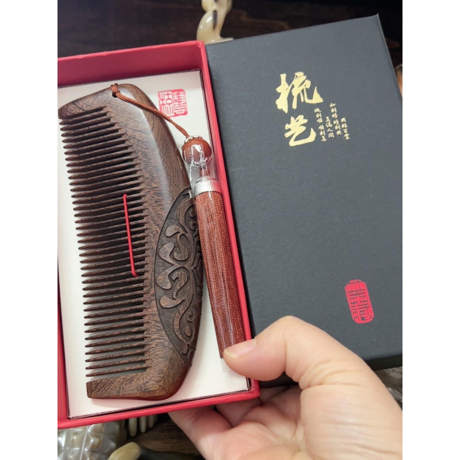 高端定制礼品梳子黑金檀木梳子生日刻字送女生妈妈奶奶母亲节礼物