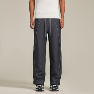 88rising美式质感微弯刀解构线条切割纯色长裤子百搭舒适男女同款