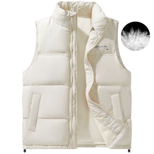 88rising立领面包服保暖羽绒马甲