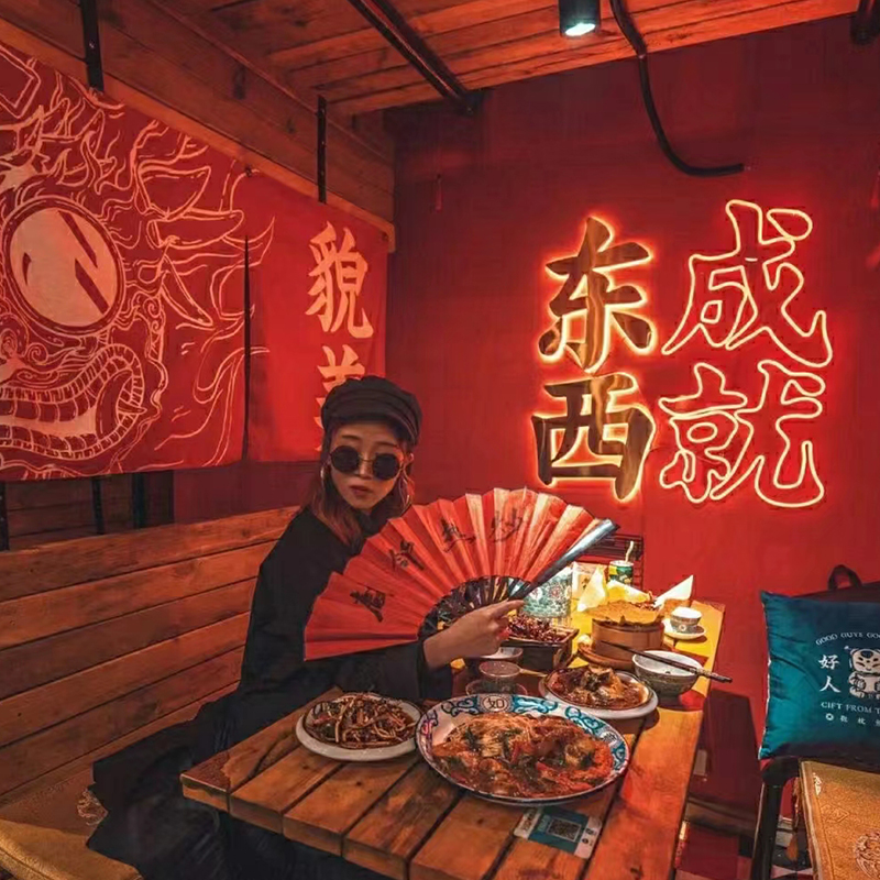 霓虹灯发光字定制led灯带广告牌字母网红背景墙装饰招牌灯箱造型图片
