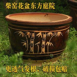 手工粗陶大口径陶瓷兰花多肉植物牡丹盆绿萝复古陶土盆